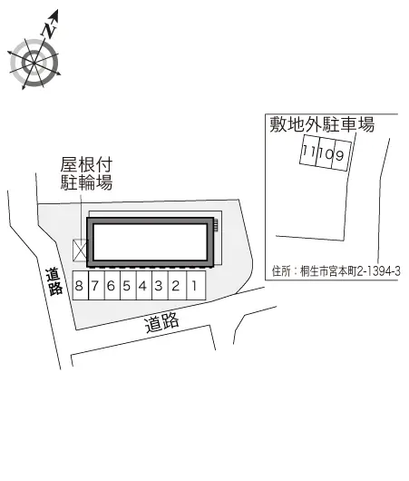 ★手数料０円★桐生市宮本町２丁目　月極駐車場（LP）